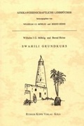 Cover: Swahili-Grundkurs und -&Uuml;bungsbuch - K&ouml;ppe, R