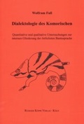 Cover: Dialektologie des Komorischen - K&ouml;ppe, R