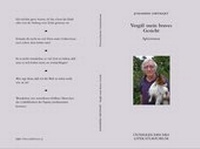 Abbildung von: Vergiß mein braves Gesicht - Österreichisches Literaturforum