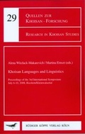 Cover: Khoisan Languages and Linguistics - K&ouml;ppe, R