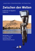 Cover: Zwischen den Welten - VML Vlg Marie Leidorf