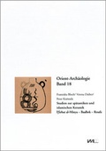 Cover: Studien zur sp&auml;tantiken und islamischen Keramik - VML Vlg Marie Leidorf