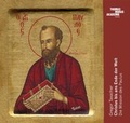 Cover: Christus bis ans Ende der Welt - Thomas-Morus-Akad.