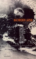 Cover: Nachbeben Japan - Luftschacht