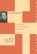 Cover: Leung, Ping-kwan - Deutscher Akademischer Austauschdienst - Berliner-K&uuml;nstlerprogramm
