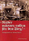 Cover: R&auml;der m&uuml;ssen rollen f&uuml;r den Sieg - Schmetterling Stuttgart