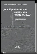 Cover: "Eigenheiten des russischen Verstandes." - KITAB