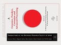 Cover: Advanced Materials '93 - Elsevier
