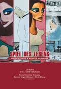 Cover: Spiel des Lebens - edition keiper