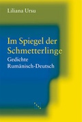 Cover: Im Spiegel der Schmetterlinge - Pano