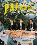 Cover: Barrada, Yto/ Eisenman, Nicole/ Liu, Xiaodong/ Sosnowska, Monika - Parkett
