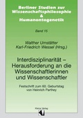 Cover: Interdisziplinarit&auml;t - Herausforderung an die Wissenschaftlerinnen und Wissenschaftler - USP Publishing
