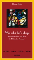 Cover: Wie sch&auml; dut's klinge... - Pl&ouml;ger GmbH