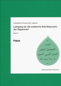 Abbildung von: Lehrgang für die arabische Schriftsprache der Gegenwart. Paket - Reichert Verlag