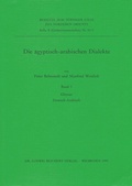 Cover: Die &auml;gyptisch-arabischen Dialekte. Glossar Deutsch-Arabisch - Reichert Verlag