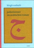 Cover: Pal&auml;stinenser im arabischen Roman - Reichert, L