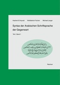 Cover: Syntax der Arabischen Schriftsprache der Gegenwart - Reichert Verlag
