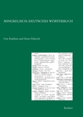 Cover: Mingrelisch-Deutsches W&ouml;rterbuch - Reichert Verlag