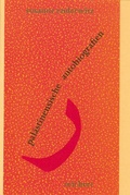 Cover: Pal&auml;stinensische Autobiographien - Reichert Verlag