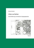 Cover: Ahlan wa Sahlan - Reichert Verlag