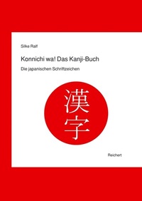 Abbildung von: Kanji - Reichert Verlag