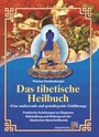 Bild: Das tibetische Heilbuch - Windpferd