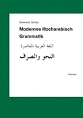 Cover: Modernes Hocharabisch. Grammatik - Reichert Verlag