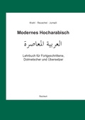 Cover: Modernes Hocharabisch - Reichert Verlag