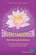 Cover: Einverstandensein - Windpferd