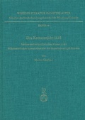 Cover: Das Kometenjahr 1618 - Reichert Verlag