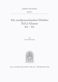 Cover: Die nordjemenitischen Dialekte (Glossar) - Reichert Verlag