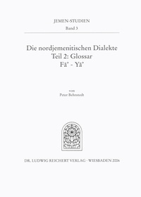 Abbildung von: Die nordjemenitischen Dialekte (Glossar) - Reichert Verlag