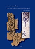 Cover: Antike Musterbl&auml;tter - Reichert Verlag