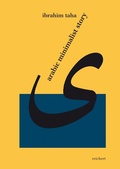 Cover: Arabic Minimalist Story - Reichert Verlag
