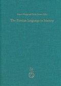 Cover: The Persian language in history - Reichert Verlag