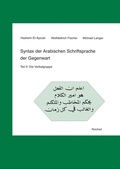 Cover: Syntax der Arabischen Schriftsprache der Gegenwart - Reichert Verlag