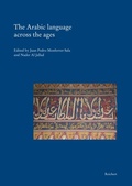 Cover: The Arabic language across the ages - Reichert Verlag