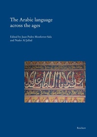 Abbildung von: The Arabic language across the ages - Reichert Verlag