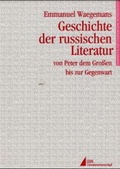 Cover: Geschichte der russischen Literatur 1700-1995 - UVK