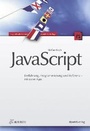 Cover: JavaScript - dpunkt