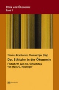 Cover: Das Ethische in der &Ouml;konomie - Metropolis