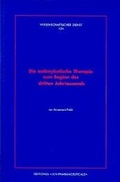 Cover: Die antimykotische Therapie zu Beginn des dritten Jahrtausend - utzverlag GmbH