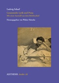 Cover: Gesammelte Lyrik und Prosa - Aisthesis