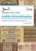 Cover: Erz&auml;hlte Wirtschaftssachen - Aisthesis