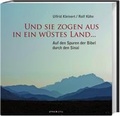 Cover: Und sie zogen aus in ein w&uuml;stes Land... - Primus in Herder