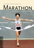 Cover: Marathon - Die Werkstatt