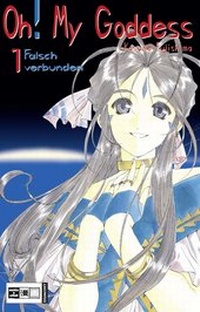 Abbildung von: Oh! My Goddess 01 - Egmont Manga