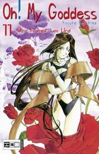 Abbildung von: Oh! My Goddess 11 - Egmont Manga