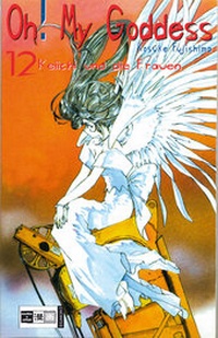 Abbildung von: Oh! My Goddess 12 - Egmont Manga