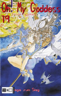 Abbildung von: Oh! My Goddess 19 - Egmont Manga